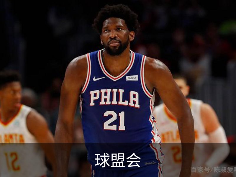 走进球盟会